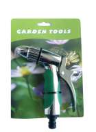 Elements of watering systems